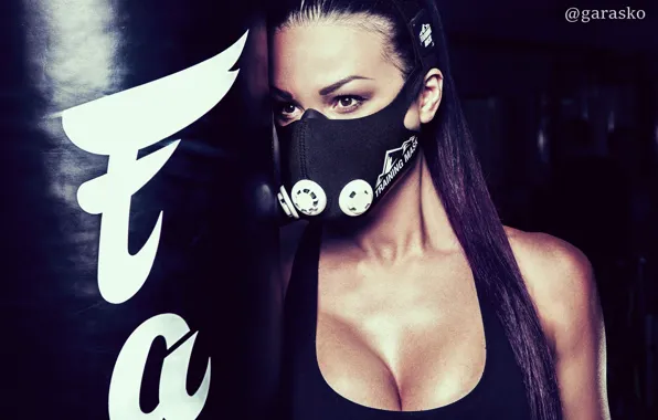 Picture chest, girl, sport, Mike, brunette, mask, pear, photographer