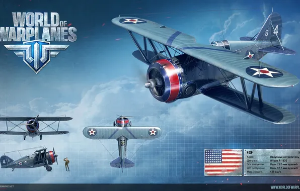 USA, America, the plane, render, carrier-based fighter, Wargaming.net, World of Warplanes, WoWp
