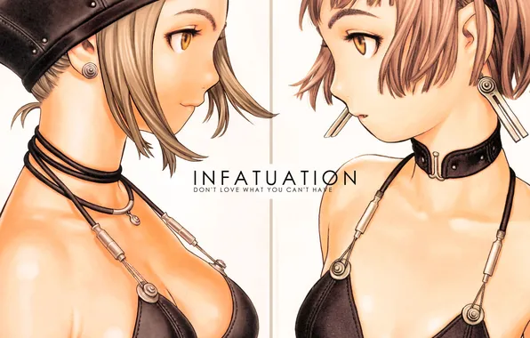 Look, girl, Range Murata