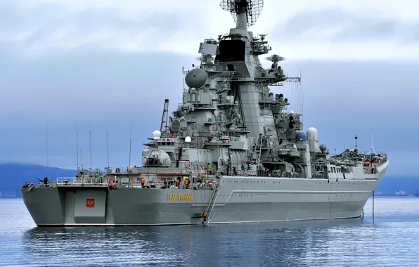 Cruiser, atomic, Peter The Great