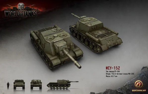 Tank, USSR, tanks, render, WoT, ISU-152, World of Tanks, Wargaming.net