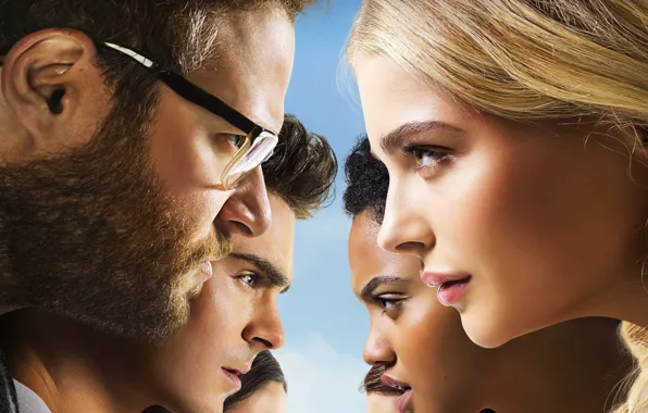 Picture cinema, wallpaper, girl, green eyes, woman, beautiful, man, movie