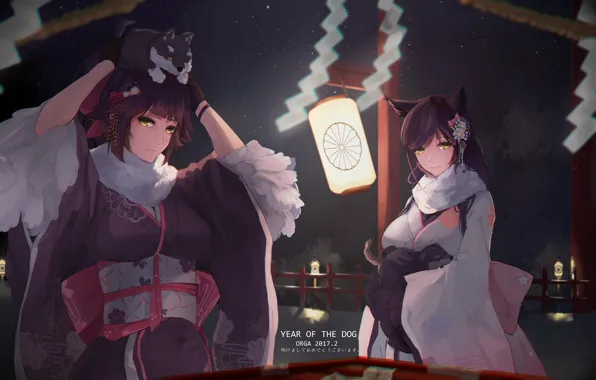 Girls, dog, New year, Azur Lane