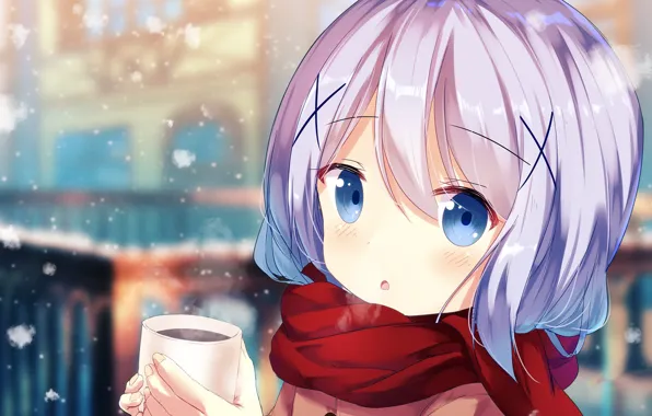 Look, girl, Cup