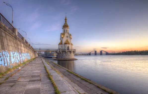 Ukraine, promenade, Kiev