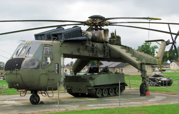 Picture WEAPONS, HELICOPTER, BLADES, ENGINE, MILITARY, PAINTING, HISTORY, Self-propelled gun