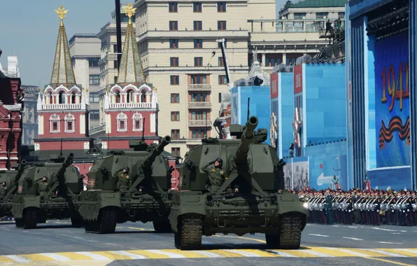 The city, victory day, Moscow, red square, self-propelled artillery, howitzer, 2С35, "Coalition-SV"
