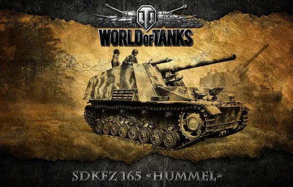 Germany, tanks, SAU, WoT, World of Tanks, SDKFZ 165 Hummel, Hummel, Humel