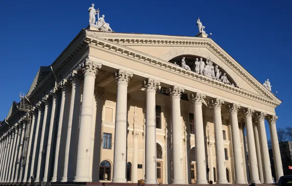 Columns, Minsk, Buildings Of The City