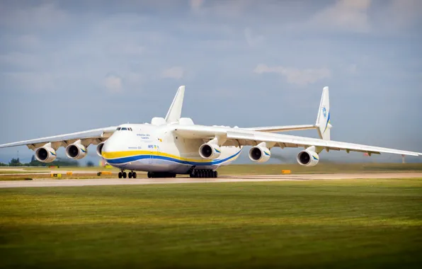Picture The plane, Wings, Dream, Ukraine, Mriya, The an-225, Airlines, Soviet