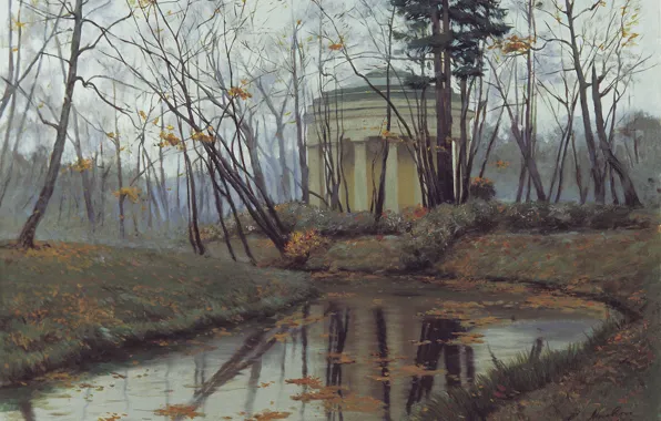 Picture autumn, stream, oil, picture, gazebo, canvas, Pavlovsk, Stanislav Moskvitin