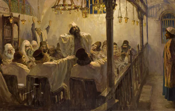Picture picture, Vasily Polenov, mythology, He is Guilty of Death