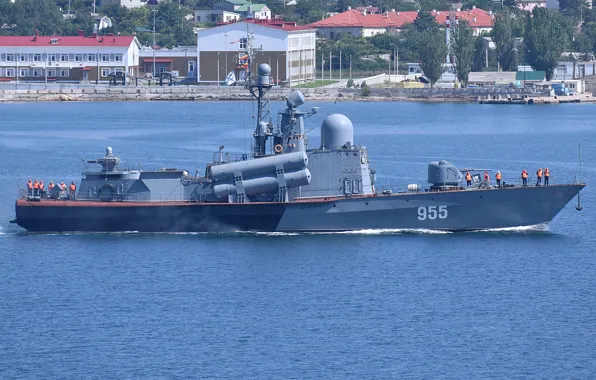 Large, boat, rocket, Sevastopol, R-60