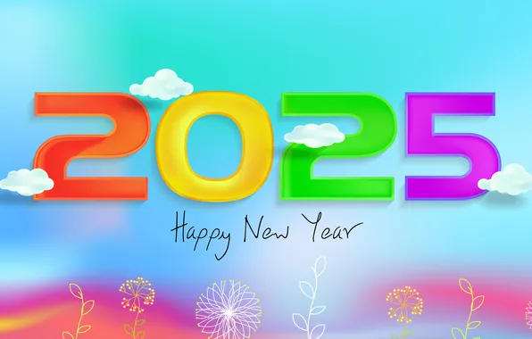 The sky, clouds, flowers, the inscription, vector, figures, New year, colorful
