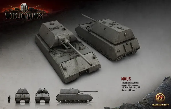 Picture Germany, tank, tanks, render, WoT, World of Tanks, Mouse, Maus