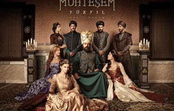 Picture family, the series, Magnificent century, magnificent century, dynasty, Sultan