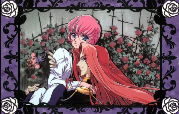 Picture pair, anime, art, Revolutionary Girl Utena