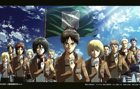 The sky, flag, emblem, art, military uniform, Shingeki no Kyojin, The invasion of the titans, …
