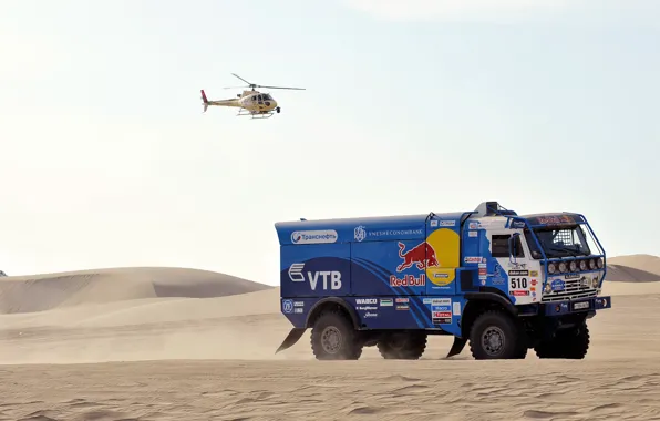 Picture machine, Auto, Blue, Sport, Desert, Helicopter, Truck, Race