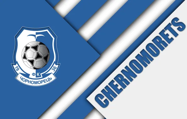 Picture Logo, Football, Sport, Soccer, Emblem, Odessa, FC Chornomorets Odesa
