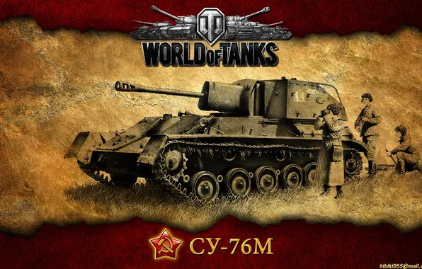 Picture tank, USSR, tanks, WoT, World of Tanks, PT-ACS, SU-76M