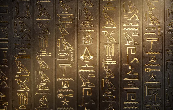 Egypt, Ubisoft, Game, TheVideoGameGallery.com, Assassin's Creed: Origins