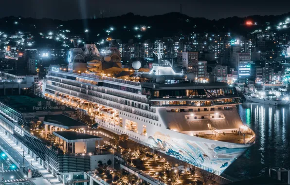 Ship, port, Taiwan