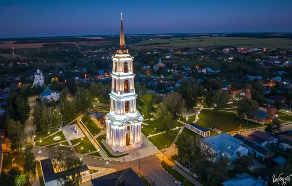 Landscape, the city, Park, field, home, the evening, lighting, the bell tower