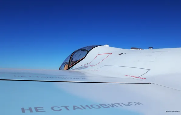 The sky, The plane, fighter, The YAK-130