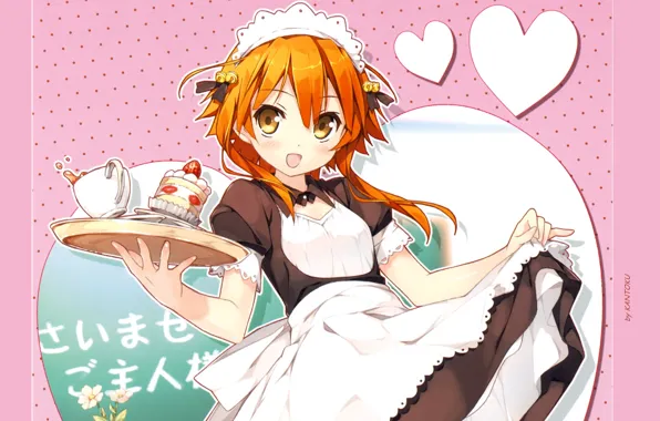 Hearts, red, uniform, dessert, the maid, tray, ruffles, bezel