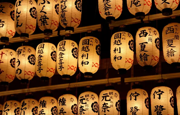 Light, wallpaper, lamp, Latern