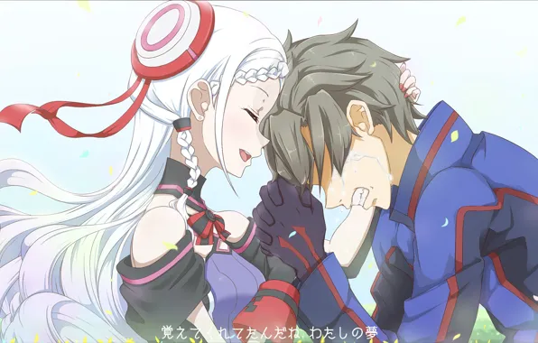 Look, girl, anime, art, guy, tears, crying, Sword art online