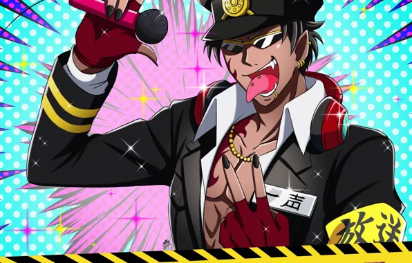 Picture Nanbaka, Nominatie, Hitokoe Mitsuru