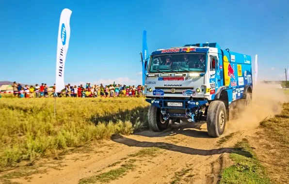 The sky, The sky, Nature, Grass, Dust, Sport, Speed, People