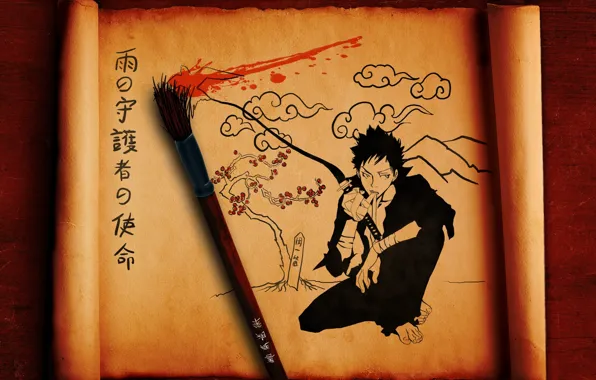 Figure, sword, characters, guy, brush, scroll, yamamoto takeshi, katekyo Hitman reborn