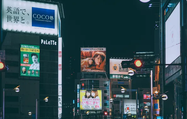 The city, Tokyo, advertising