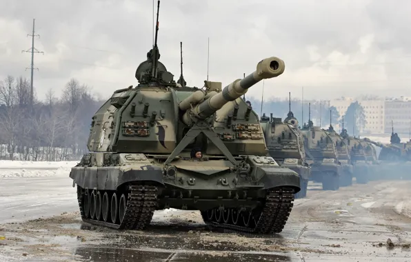 Picture weapons, self-propelled, artillery, MSTA, 152 mm