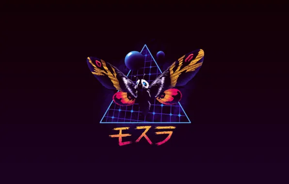 Minimalism, Background, Art, Neon, Gull, Synth, Retrowave, Synthwave