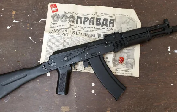 Picture weapon, Kalashnikov, assault Rifle, The AK-102, AK-102, The Newspaper Pravda