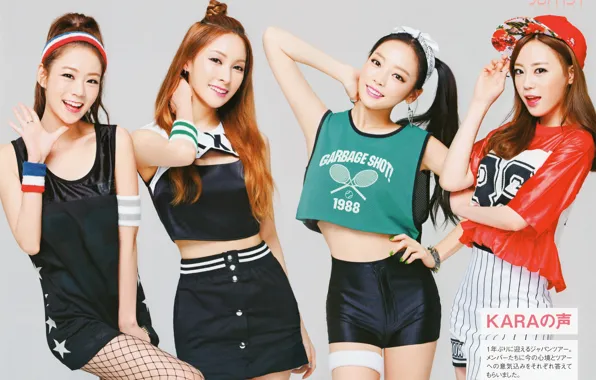 Kpop, Black, LUV