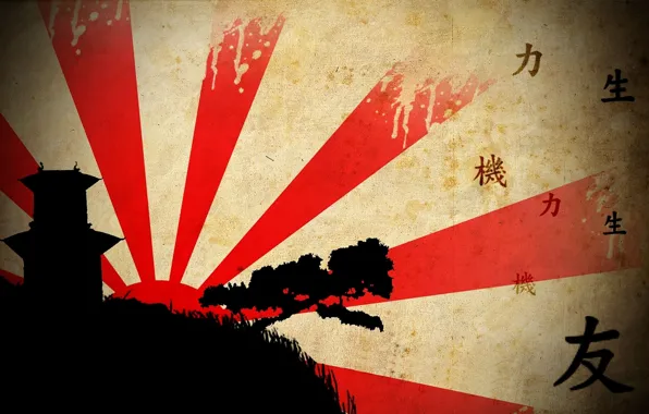 Rising Sun Flag Of Japan Stock Photo - Download Image Now - Japan, World  War II, Asia - iStock