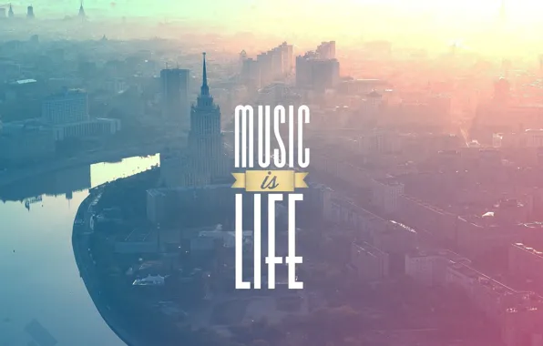 The city, Moscow, morning, capital