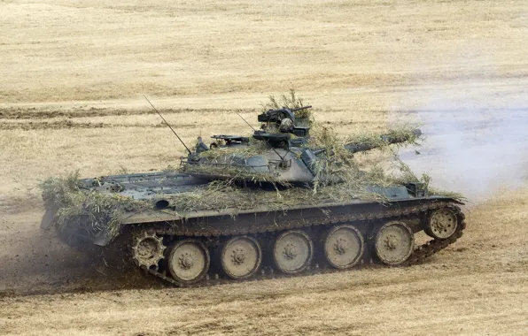 Field, tank, combat, Japanese, Type 74