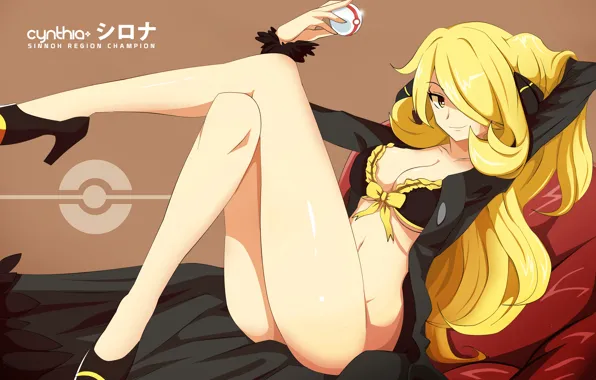 Girl, sexy, lingerie, bra, cleavage, long hair, boobs, anime