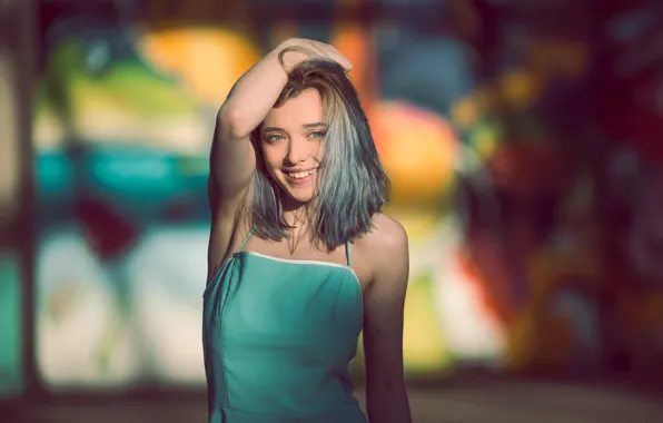Picture look, girl, joy, face, smile, background, color