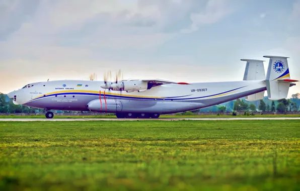 Picture The plane, Wings, Engines, Ukraine, Soviet, Antonov, Huge, Antonov