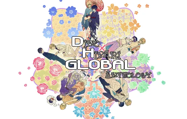 Flowers, guys, characters, Katekyo Hitman reborn, Teacher mafia Reborn