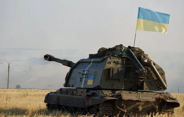 War, flag, Ukraine, SAU Msta-s