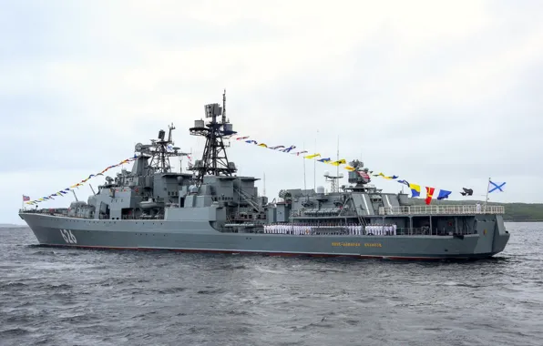 BOD, Navy day, Vice Admiral Kulakov