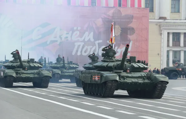 Parade, May 9, T-72, battle tank
